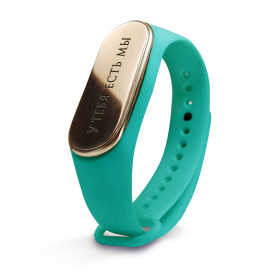 Silicone bracelet "You have us"