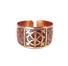 Ring "Good Will"