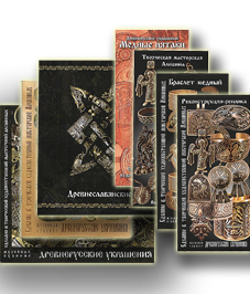 PRINTED MATERIALS