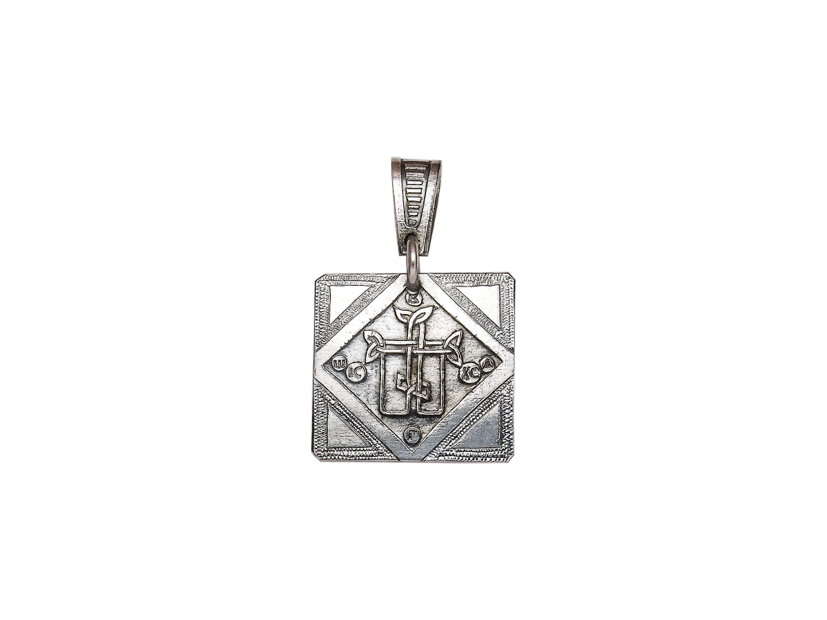 Monastic pendant