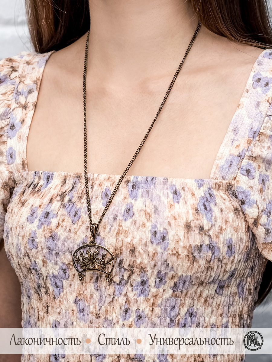 Chain "Shell single 080"