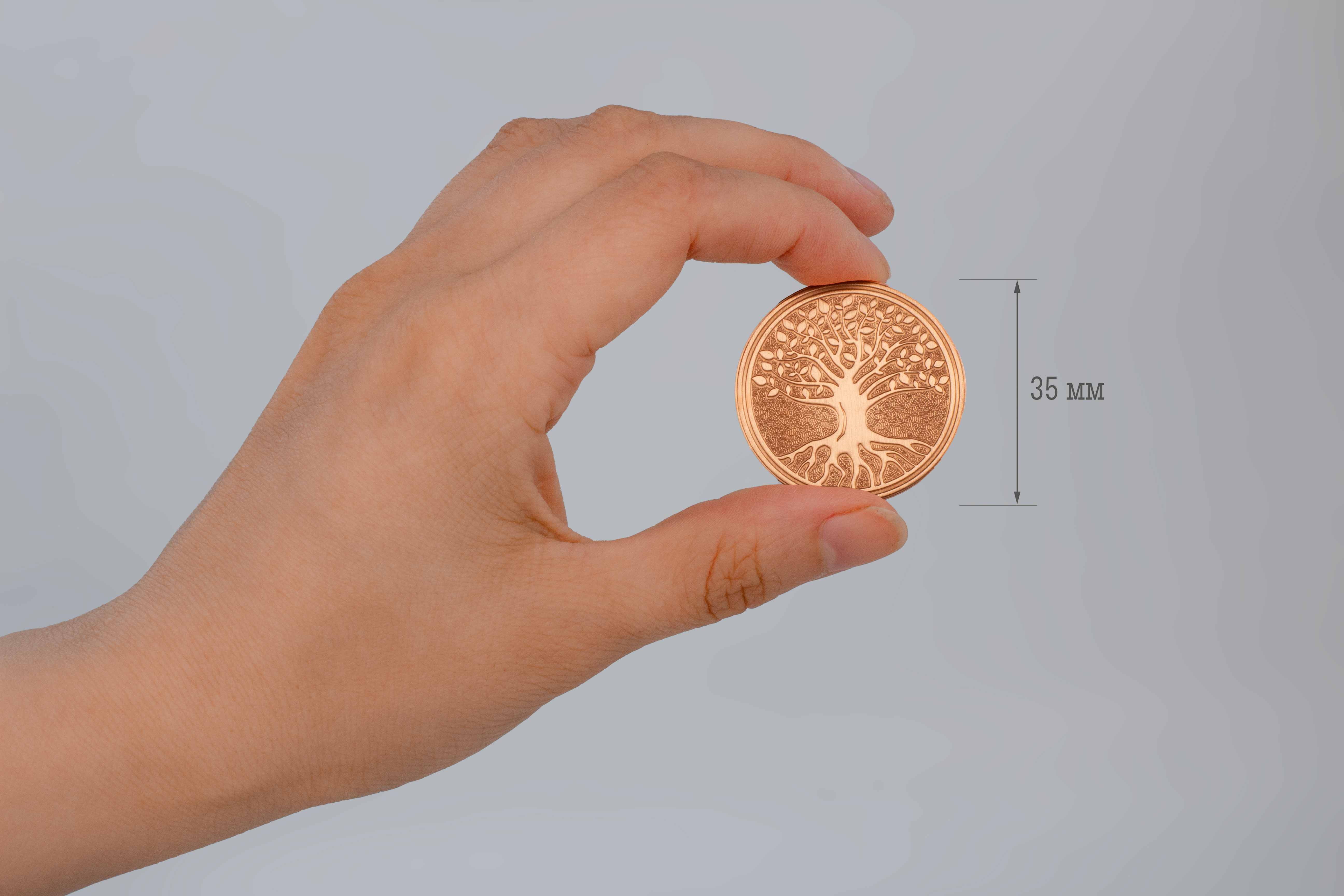 Пятак медный "Дерево жизни"