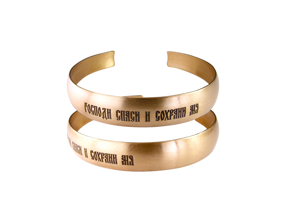 Narrow bracelet "Save and save"