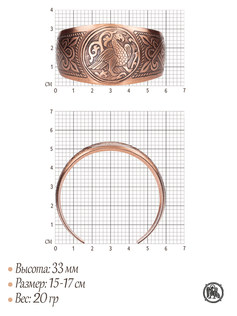 Bracelet "Suzdal bird"
