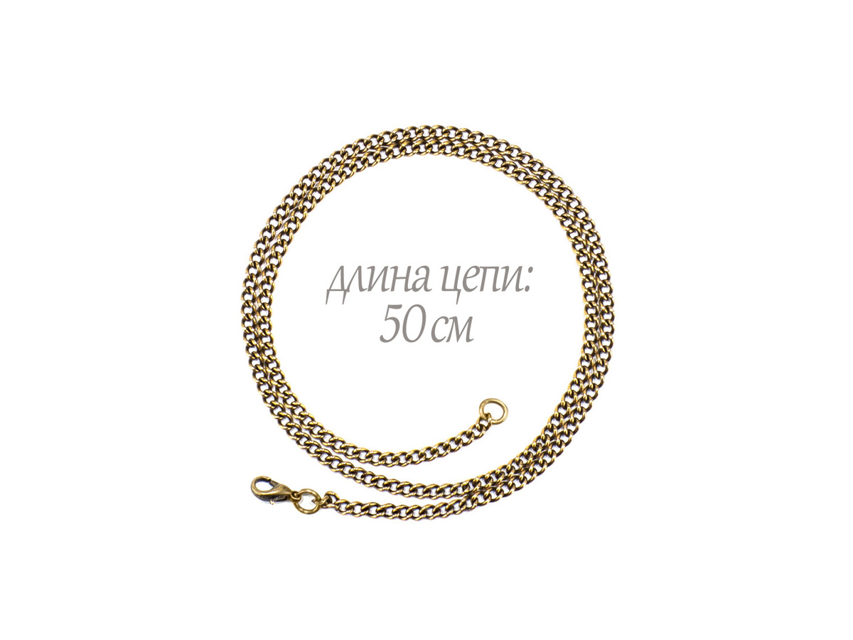 Chain "Shell single 080"