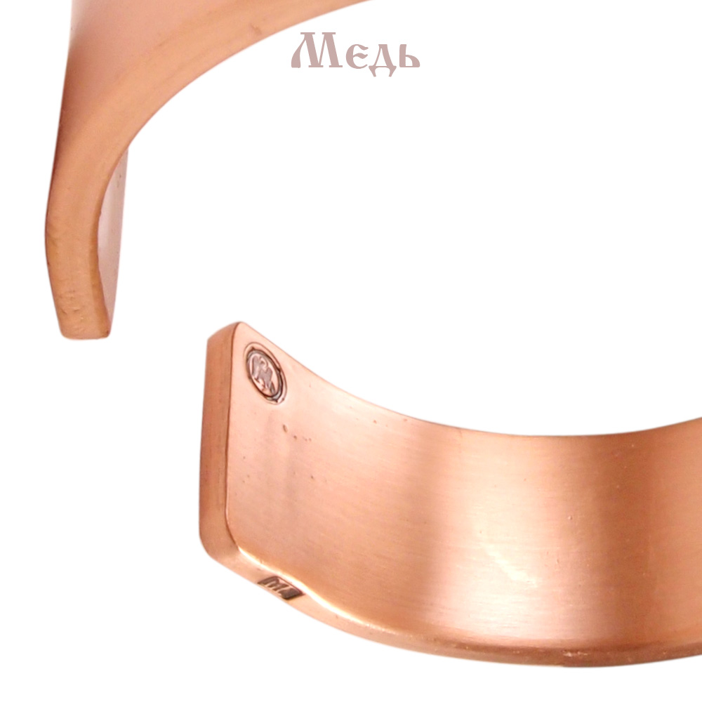 Wide bracelet "Prayer to Nicholas" (text inside)