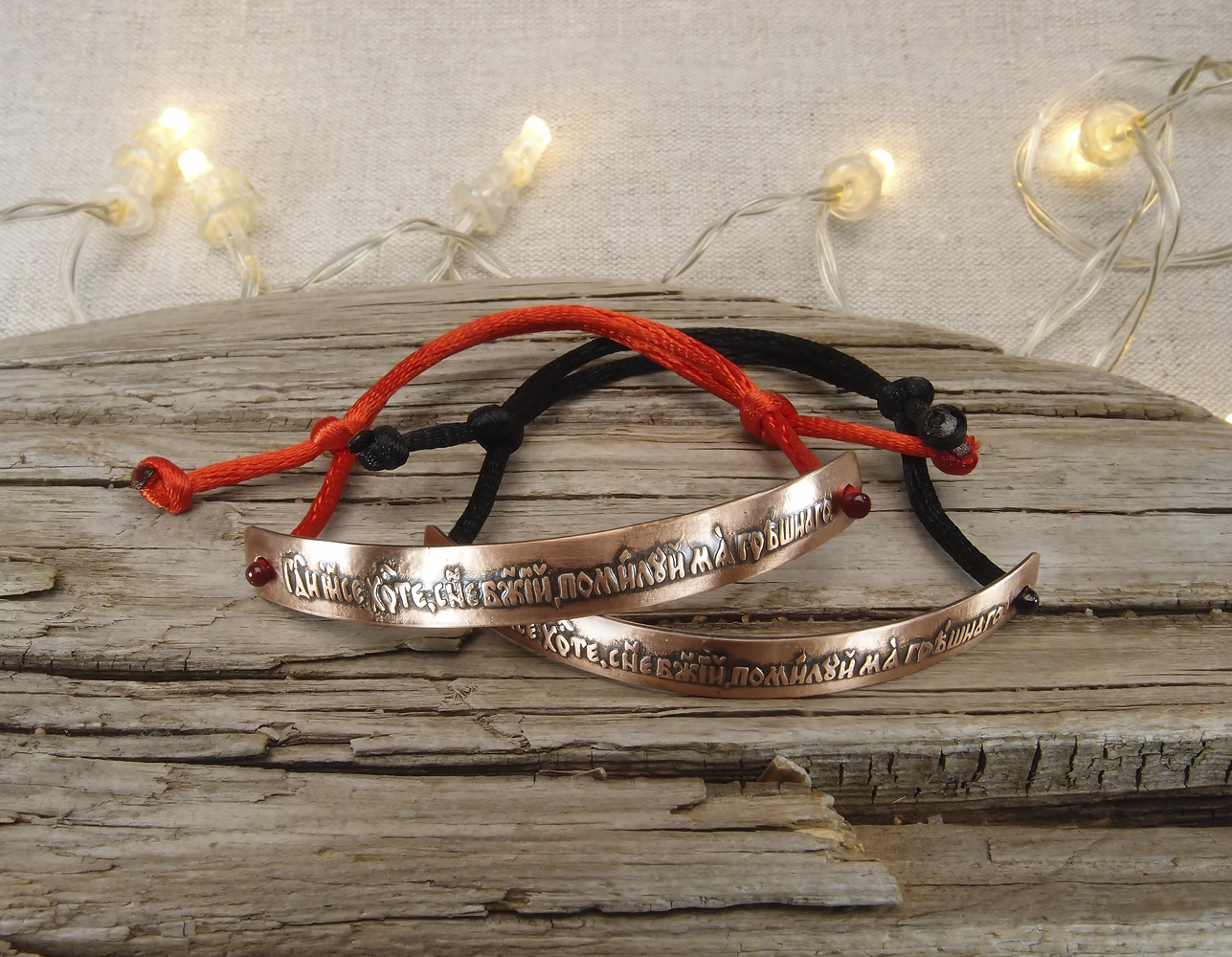 Bracelet-lace "Prayer to Jesus". Dark