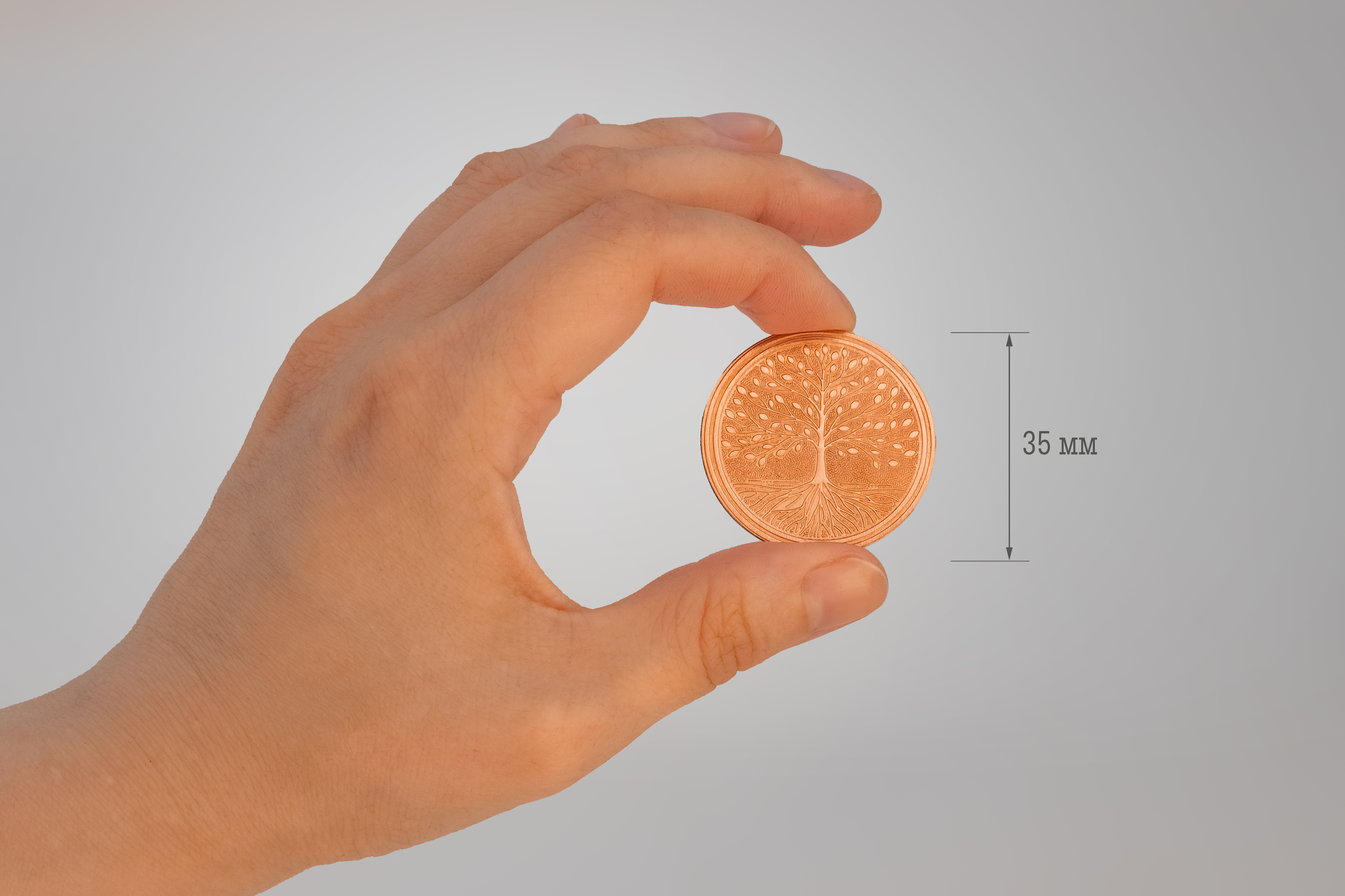 Пятак медный "Дерево жизни"