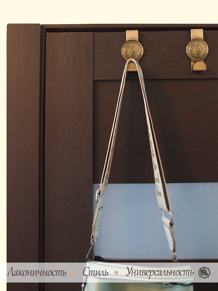 Hook on the door «Unknown beast»