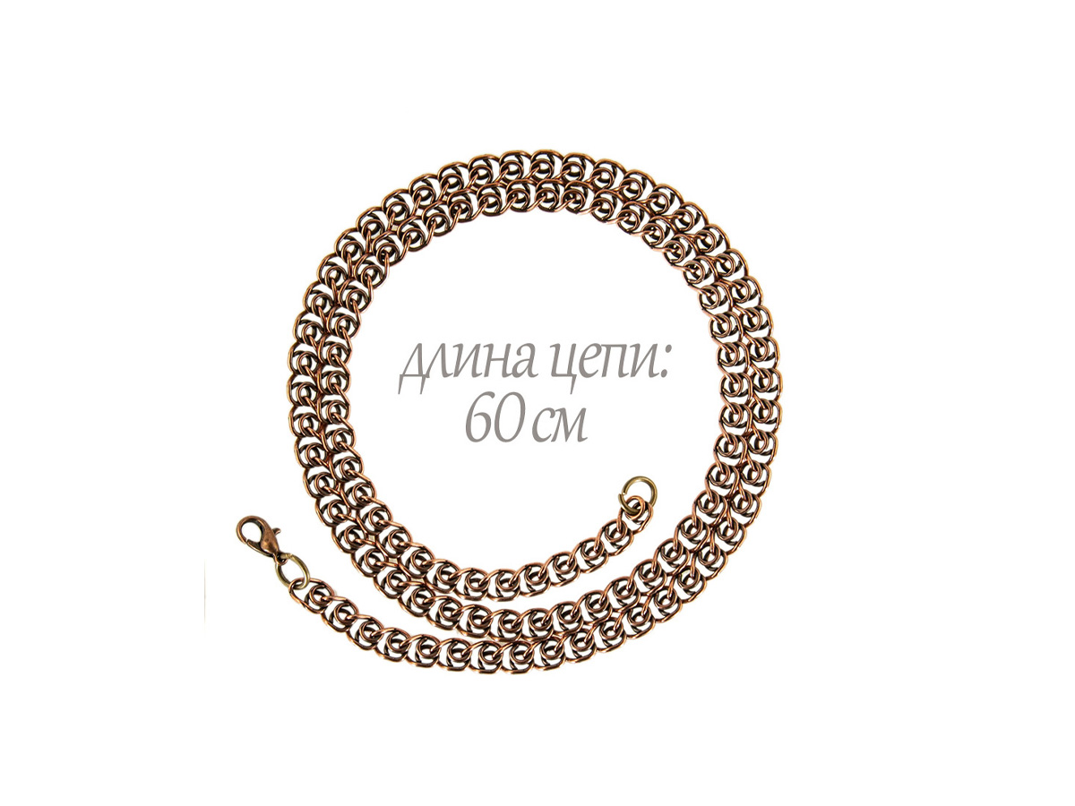 Chain "Love 080"