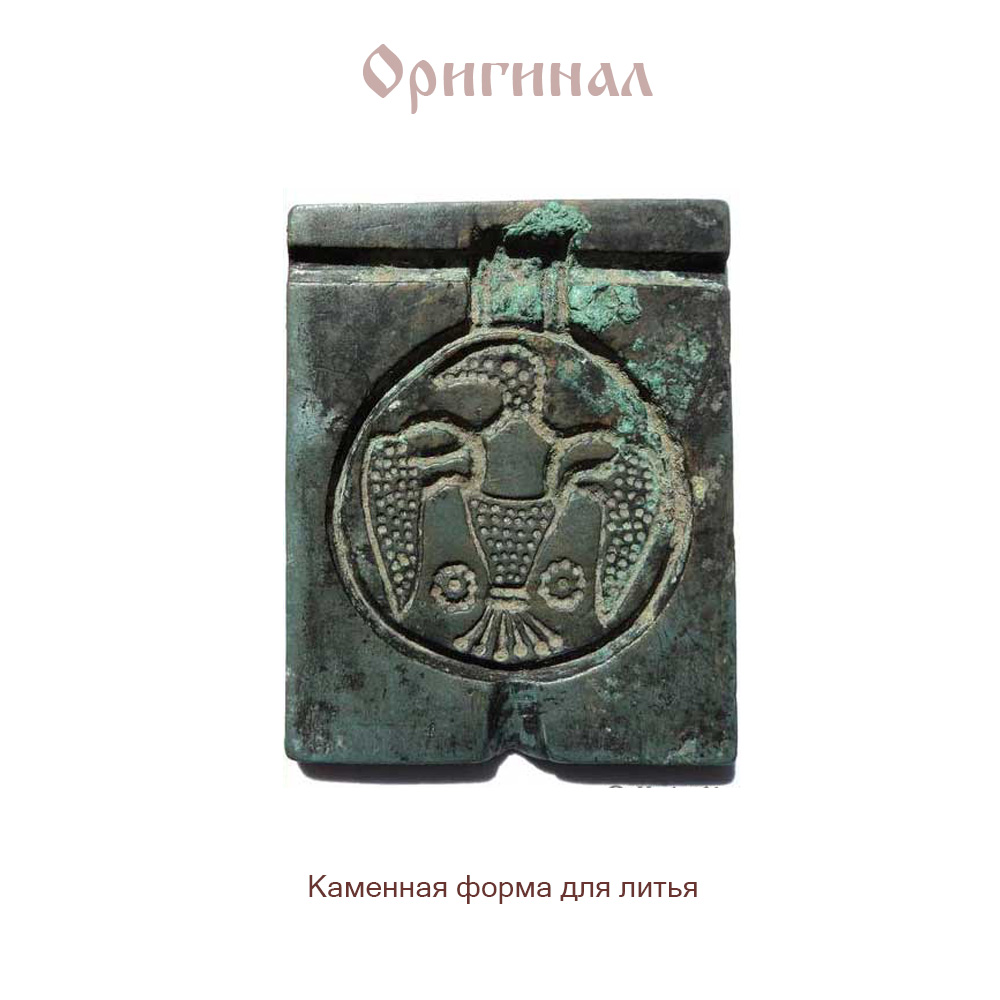 Bracelet-lace "Falcon"