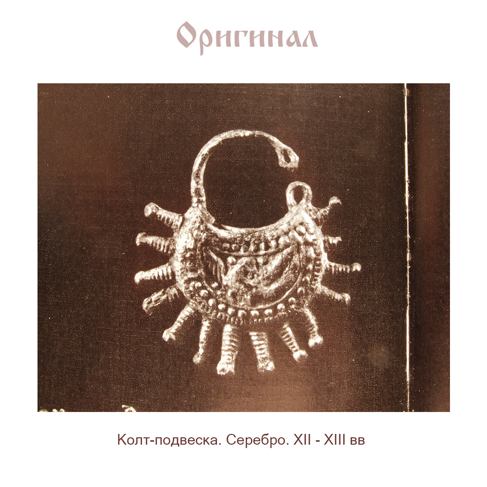 Earrings "Suzdal Falcons"