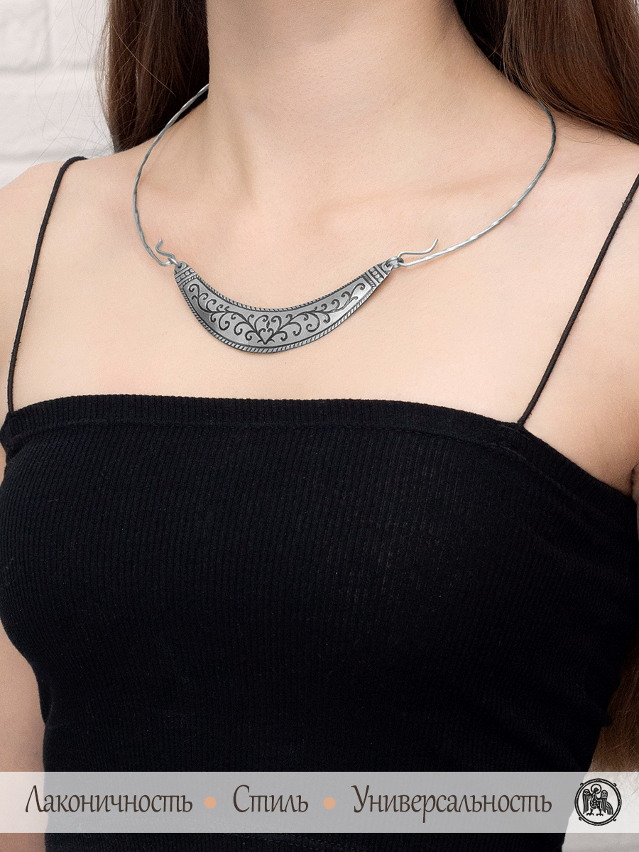 Hryvnia "Goldflower"