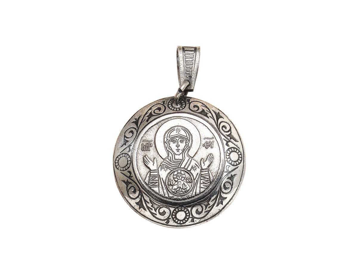 Pendant "Sign"