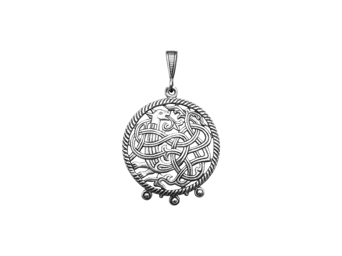 Slotted pendant "Unknown animal"