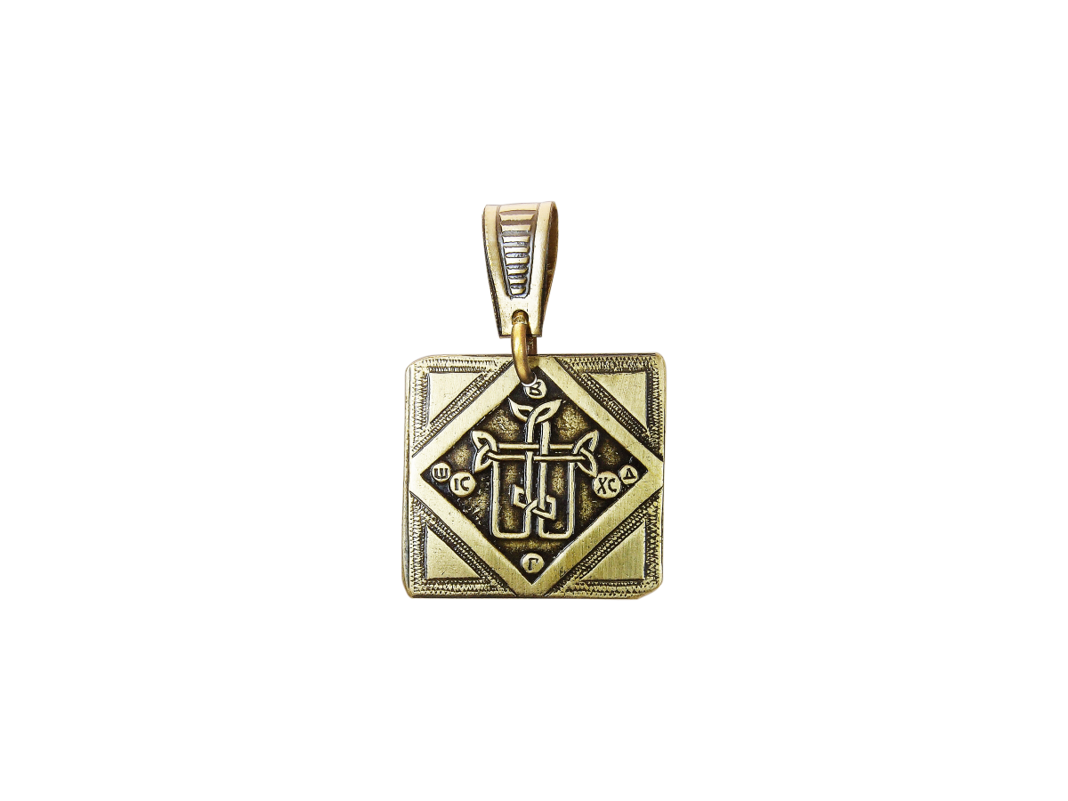 Monastic pendant