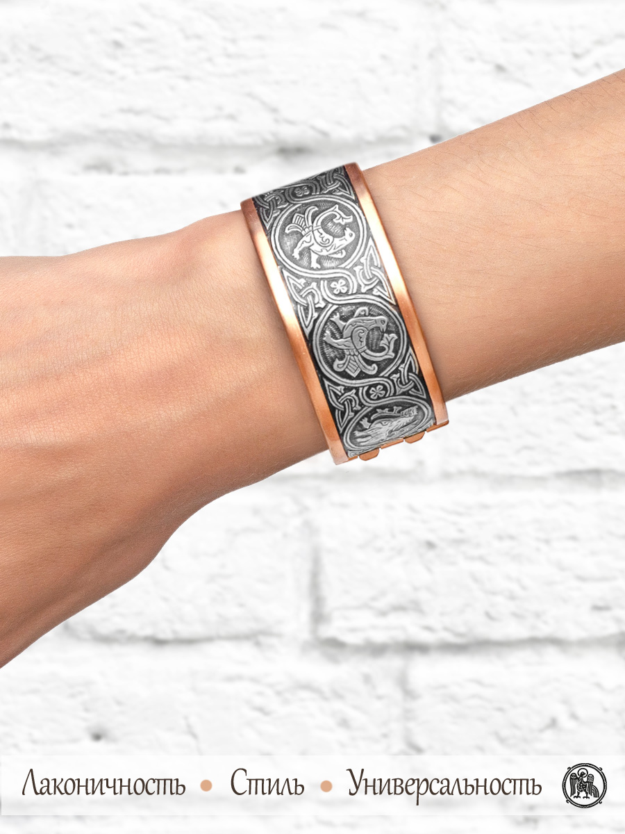 Bracelet "Garden of Eden" combined