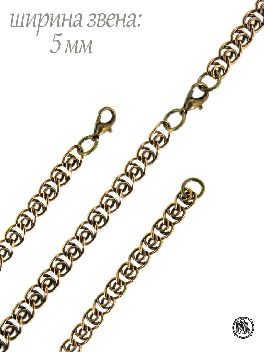 Chain "Love 080"