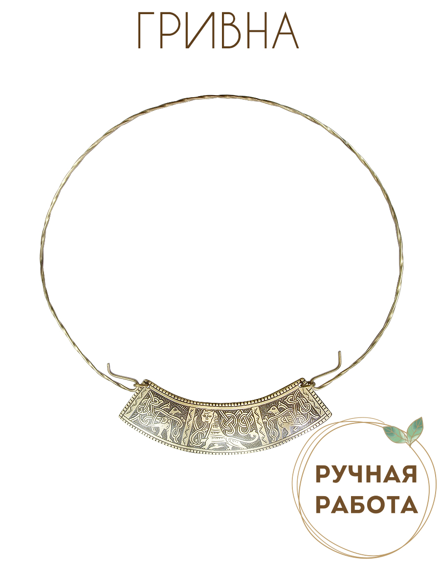 Kiev hryvnia
