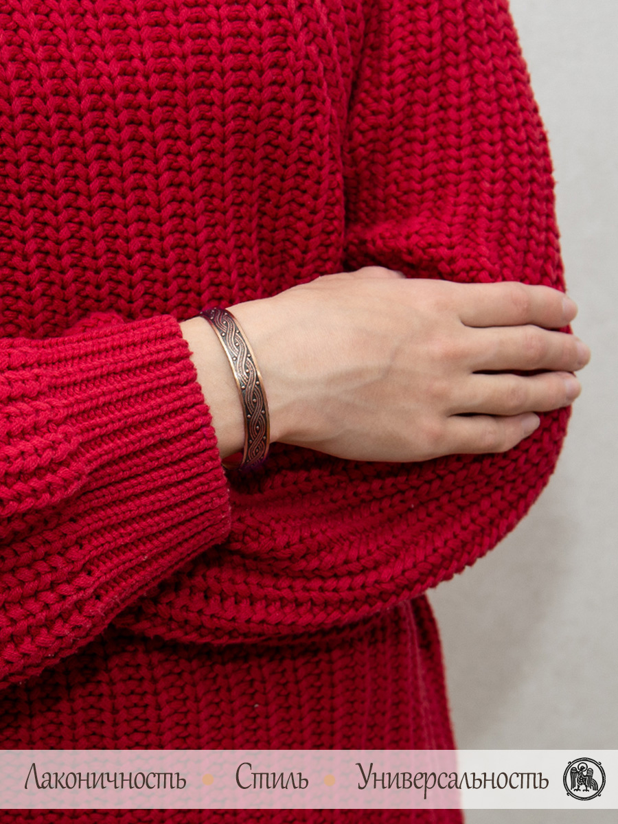 Bracelet "Shelon"
