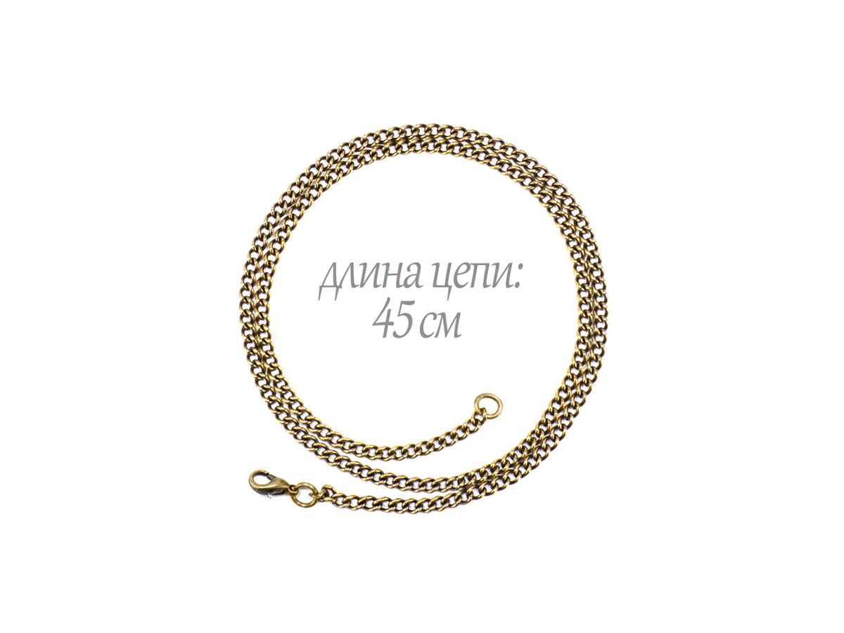 Chain "Shell single 080"