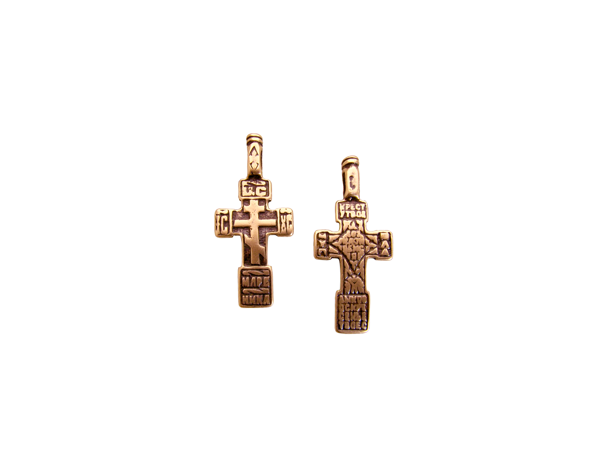 Cross "King of Glory" No. 5
