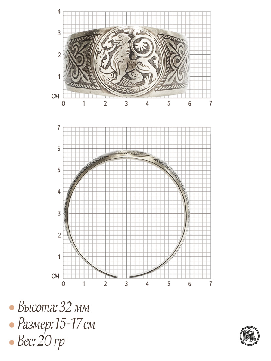 Bracelet "Suzdal lion"