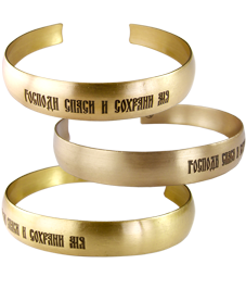 Narrow bracelet "Save and save"