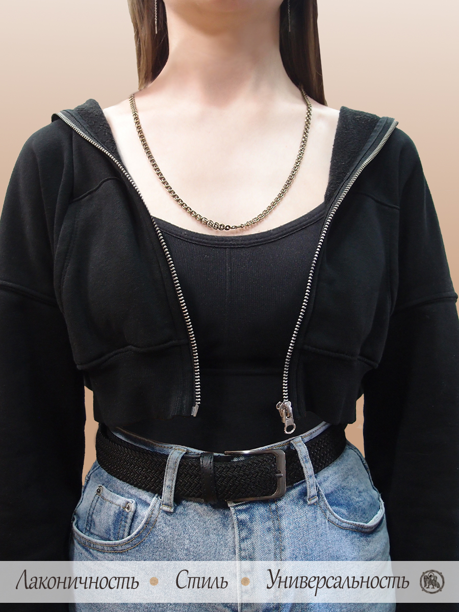 Chain "Love 080"