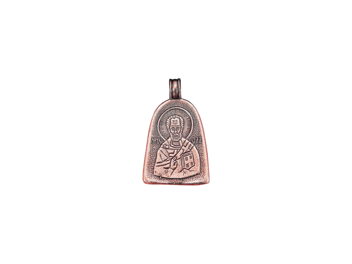 Pendant "Saint Nikola"