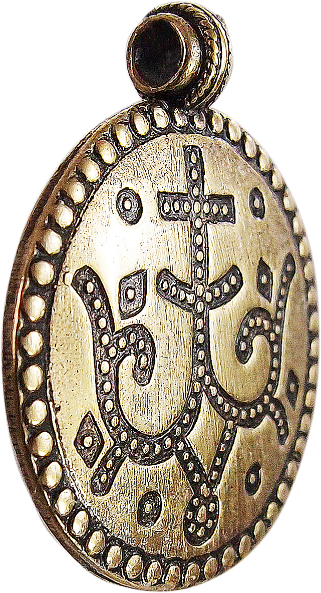 Cast pendant "Prosperous Cross"