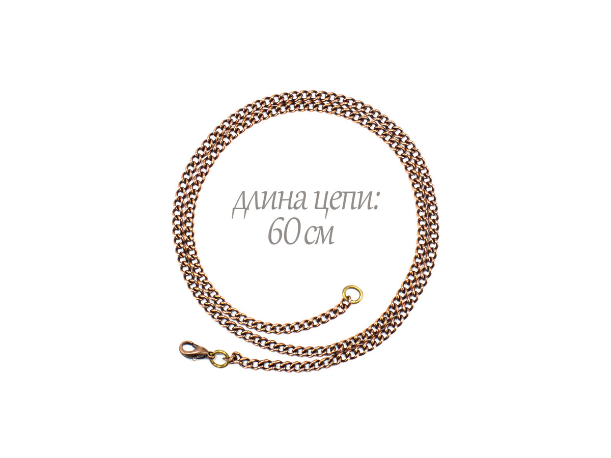 Chain "Shell single 080"