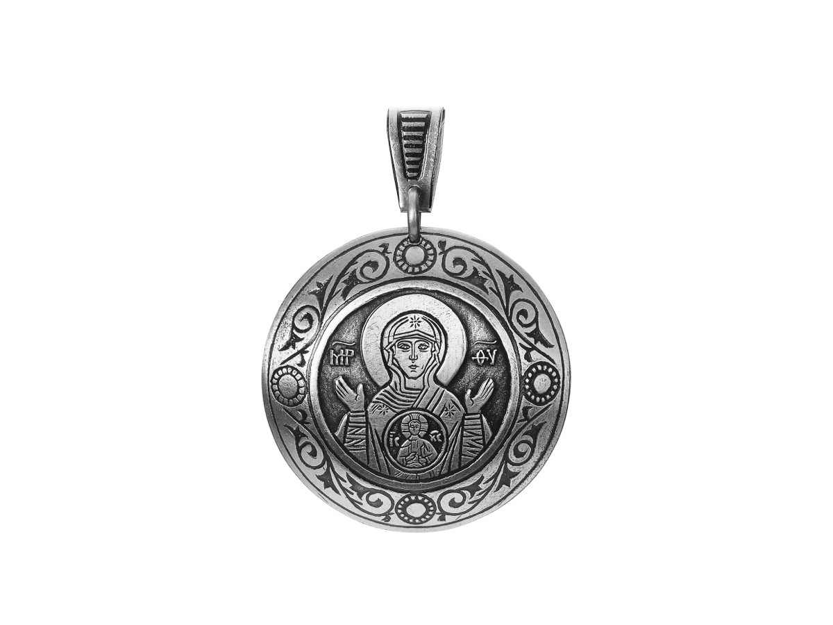 Pendant "Sign"