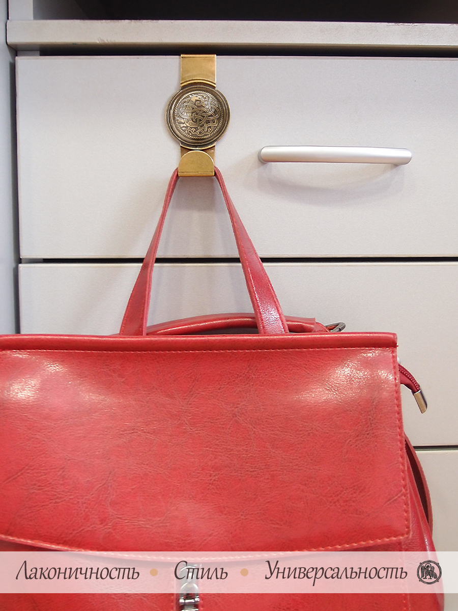 Hook on the box «Unknown beast»