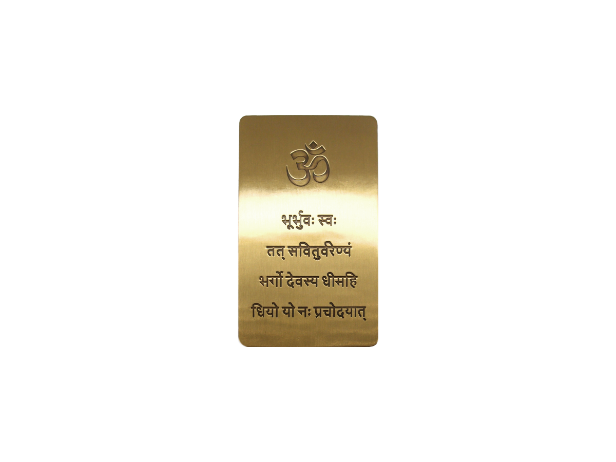 Purse prayer "Gayatri Mantra"