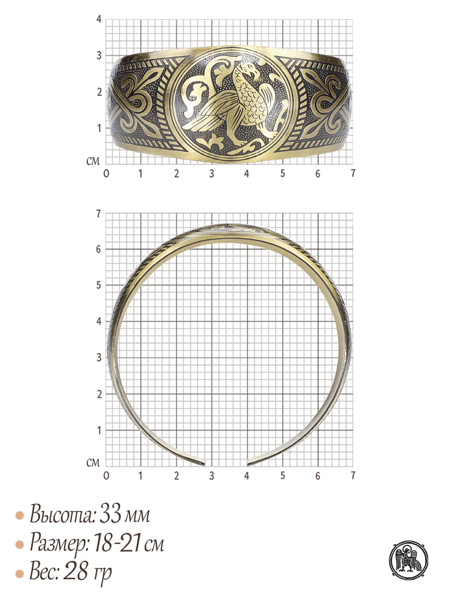 Bracelet "Suzdal bird"