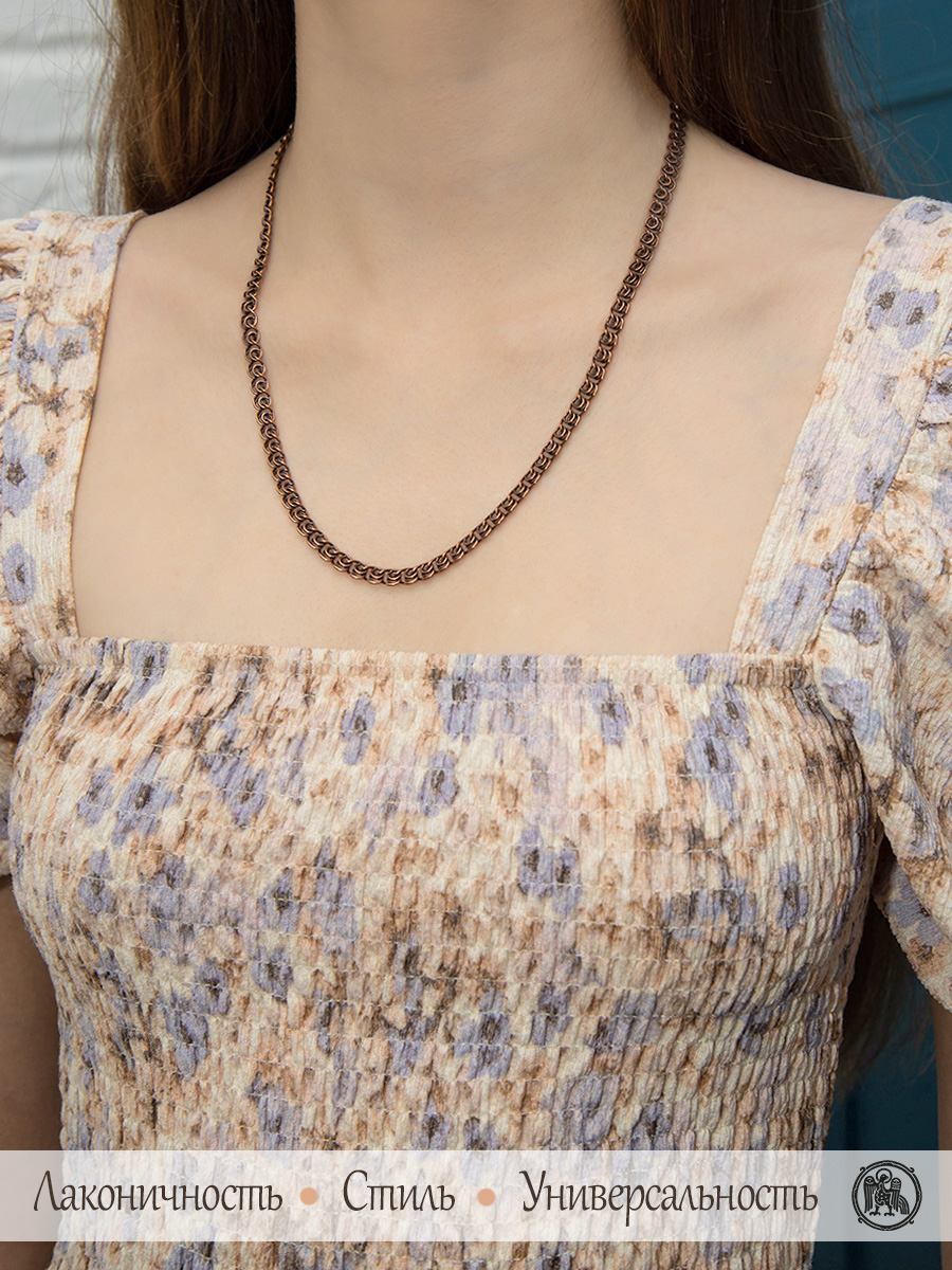 Chain "Love 080"