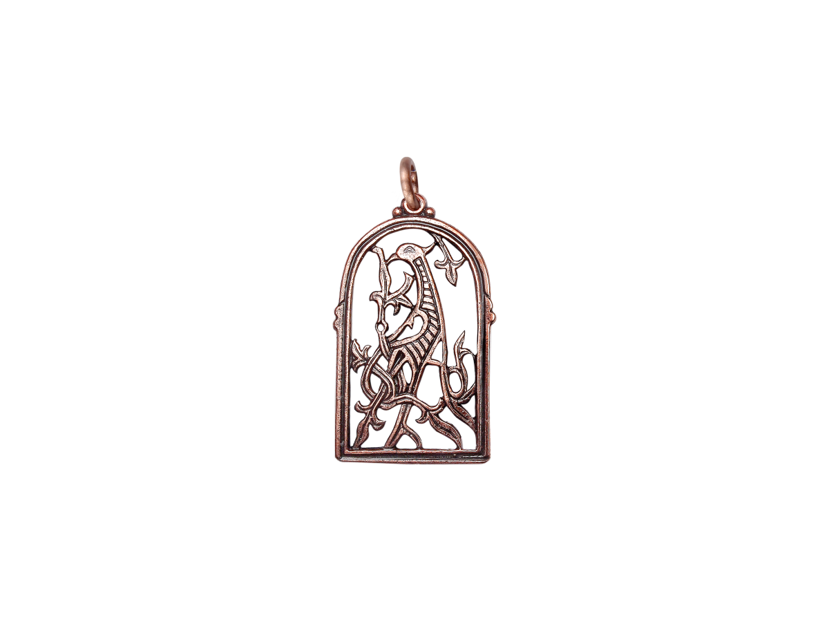 Suspension slotted "Kiev bird"