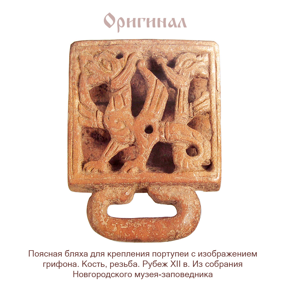 Earrings "Double-headed griffins"
