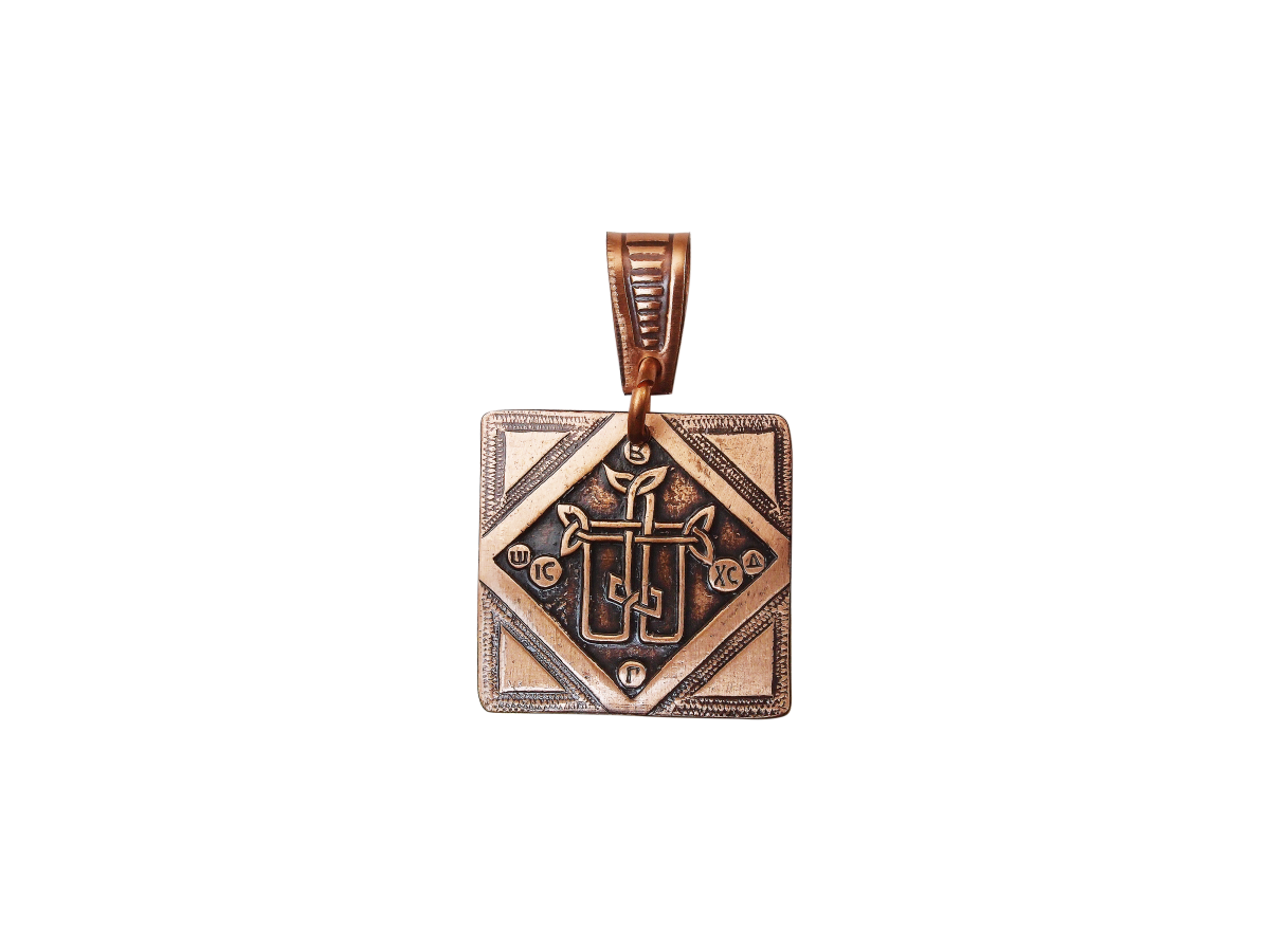 Monastic pendant