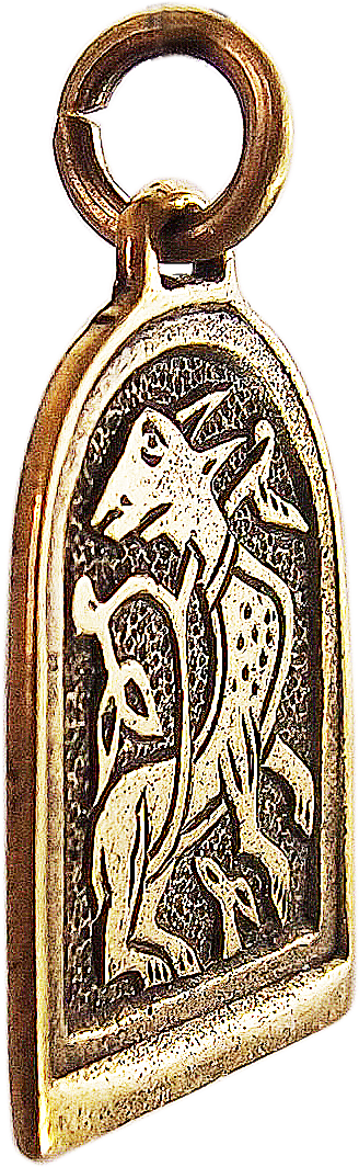 Cast pendant "Wonderful beast"