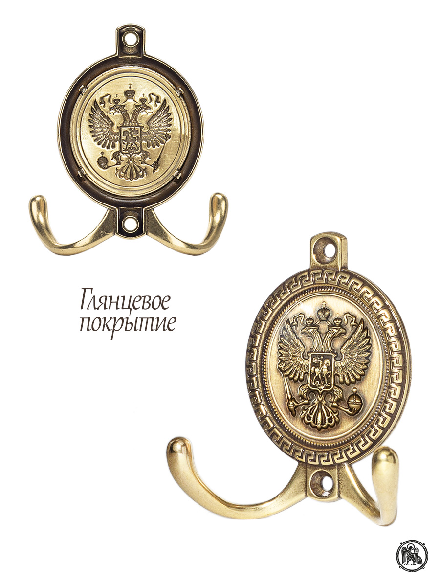 Wall hook "Double-headed eagle"