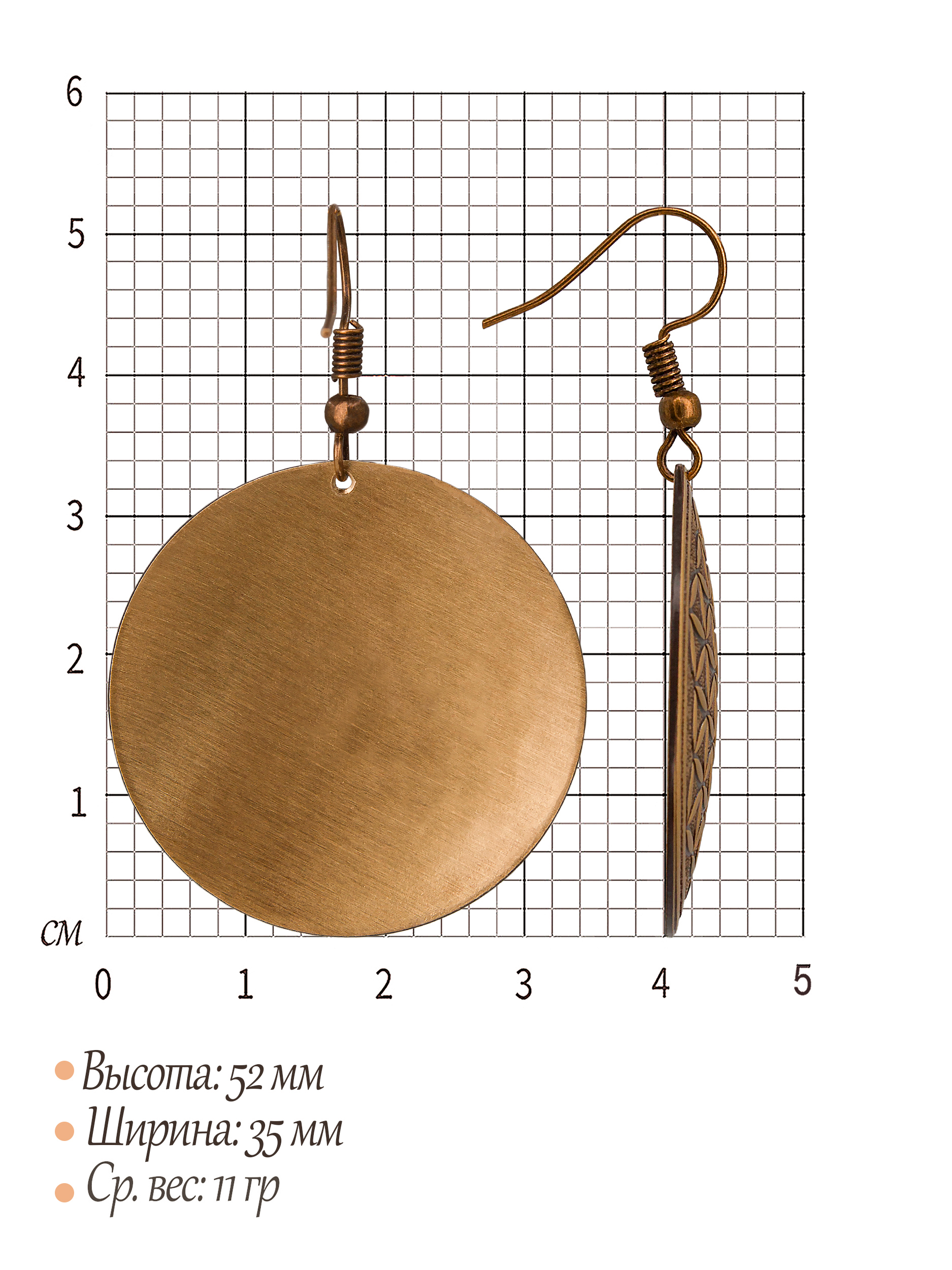 Серьги "Цветок жизни"