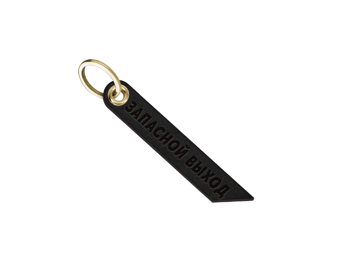 Брелок для ключей "сейф"