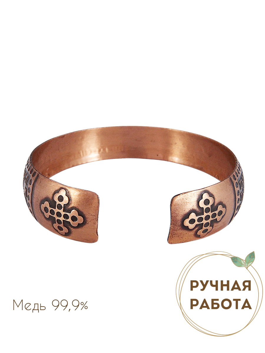 Bracelet "Prayer before the beginning of any good deed" dark