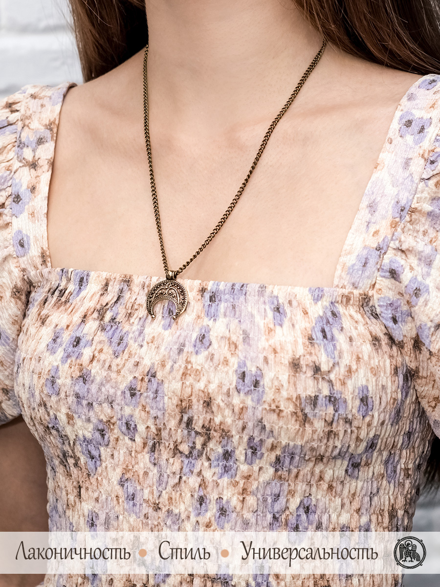 Chain "Shell single 080"