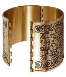 Bracelet "90th psalm with ornament" light