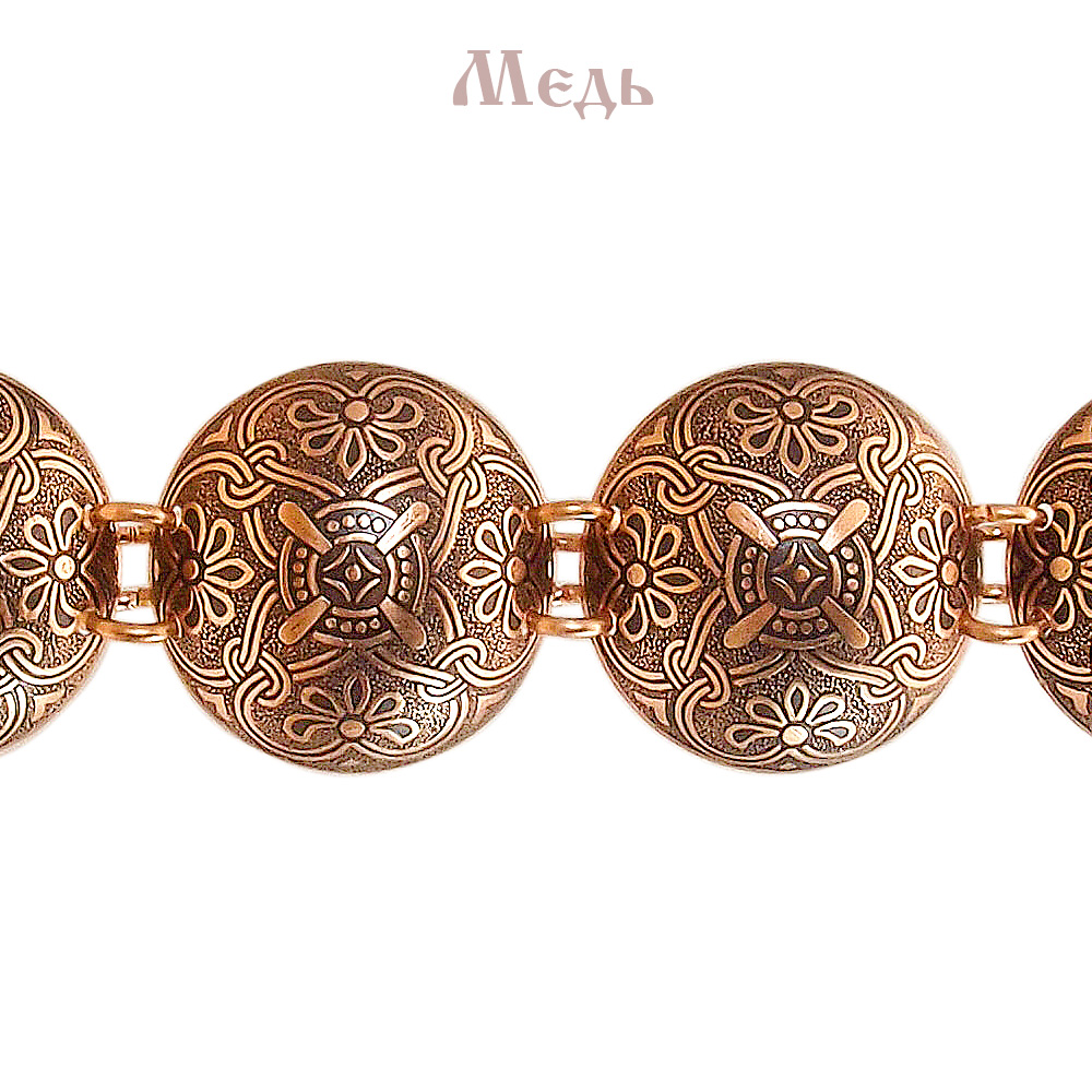 Bracelet "Prosperity"