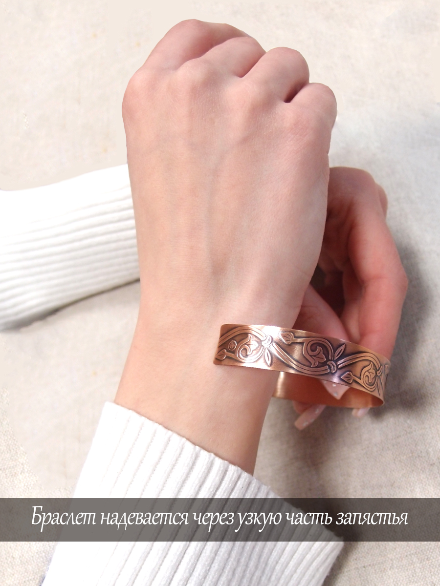 Concave bracelet "Spring"