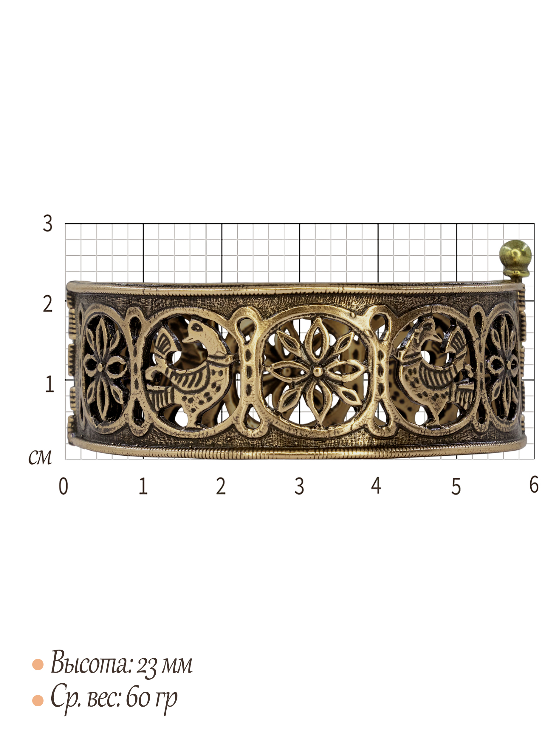 Welt bracelet "Flowering garden"